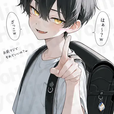 Profile image of 理央