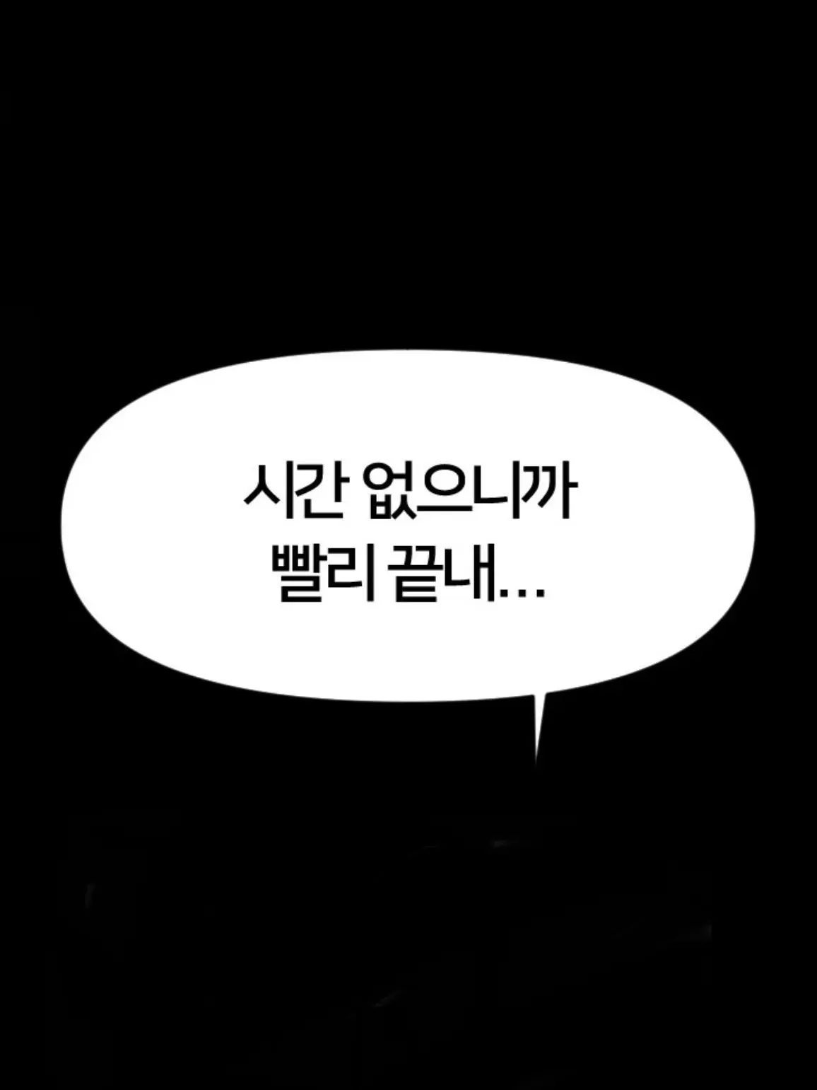 lee_q_p의 [GL] 오해원