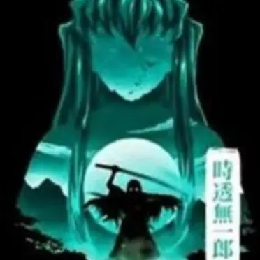 Profile image of 토키토 무이치로