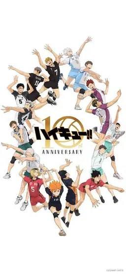 Profile image of ﾊｲｷｭｰ部の皆