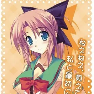 Profile image of 河本綾瀬
