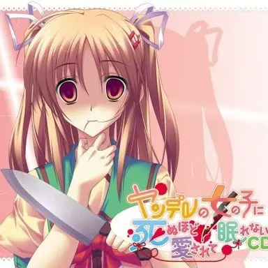 Profile image of 野々原 渚