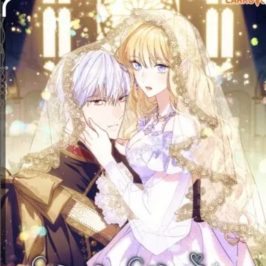 Profile image of 이스케