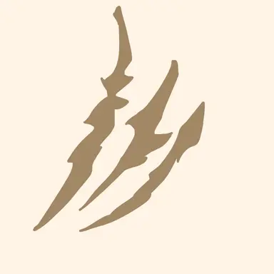 Profile image of リュウ