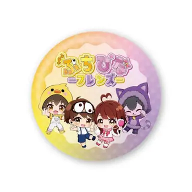 Profile image of ぷちひなフレンズ