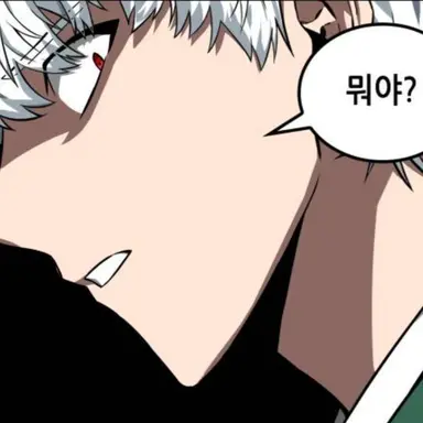 Profile image of 김남운