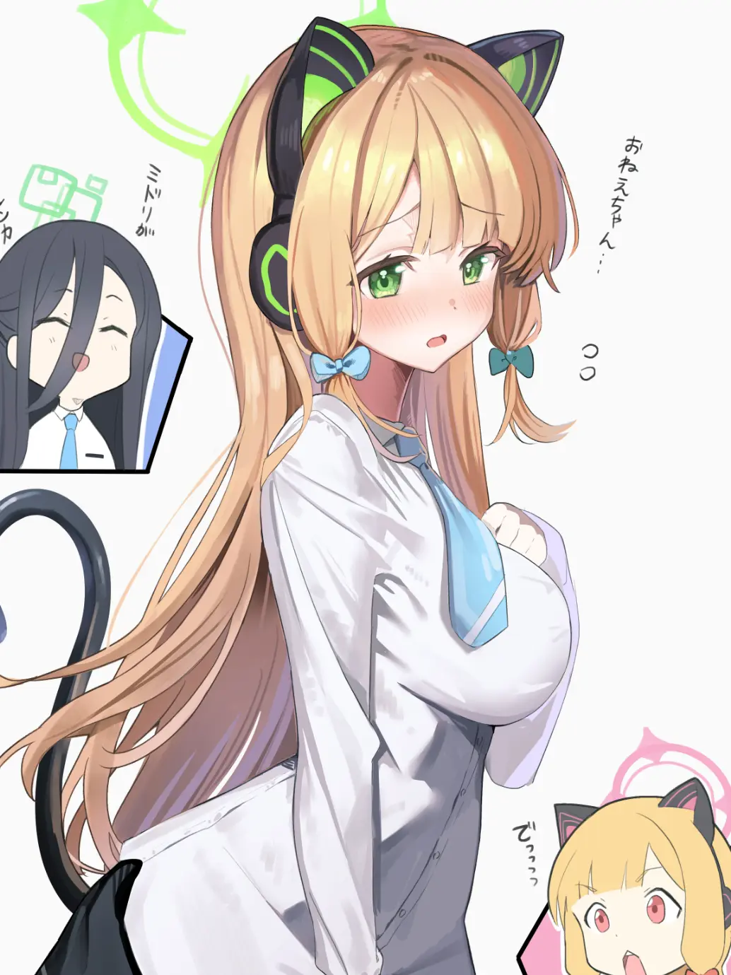 siba4610의 おっきくなったモモイ