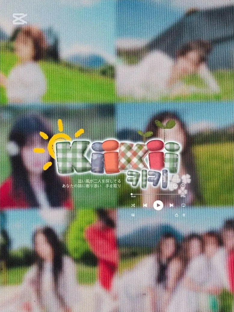 Iiiiiiiiiiiiiiiiil의 KiiKii 키키