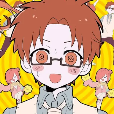Profile image of 蒼井茜