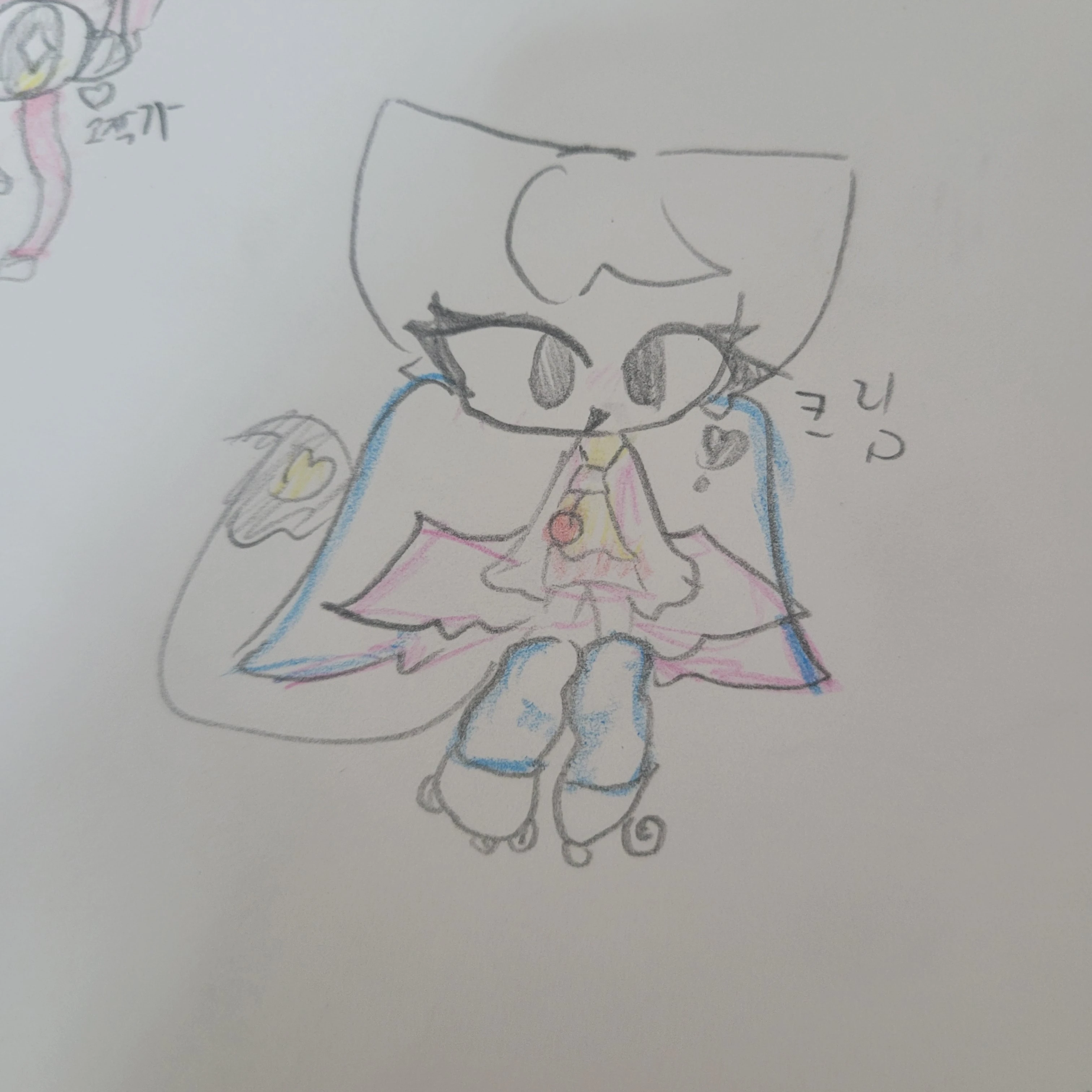 크림