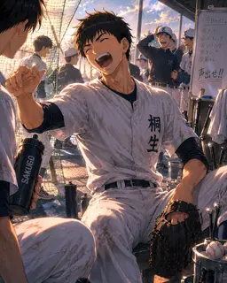 Profile image of 大和