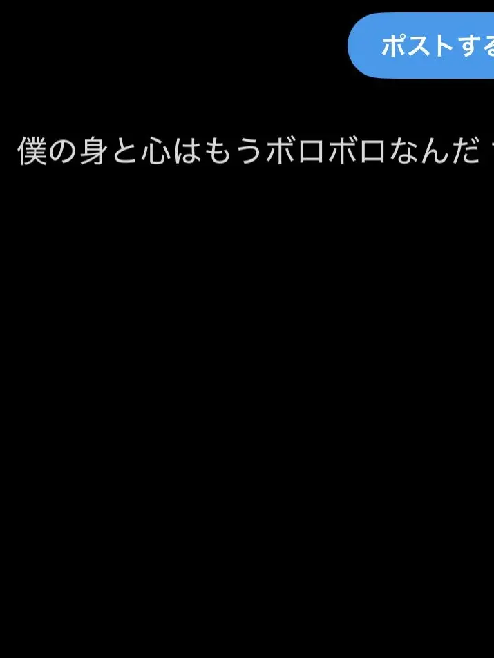 FleshyDrill3168의 前絡んでた人に未練あるならその人行ってよ
