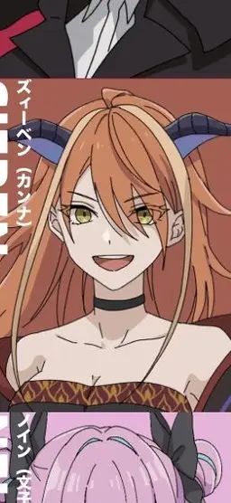 Profile image of カンナ