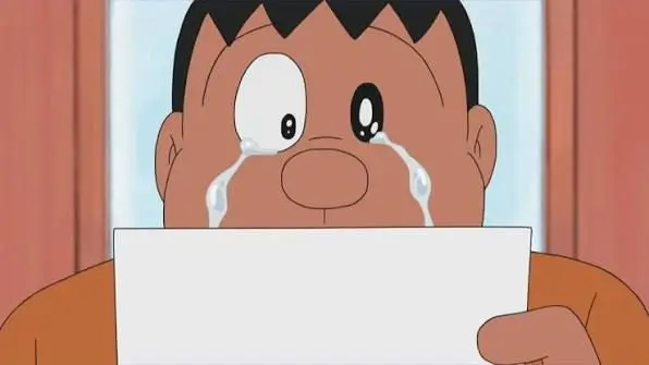 Profile image of Gian