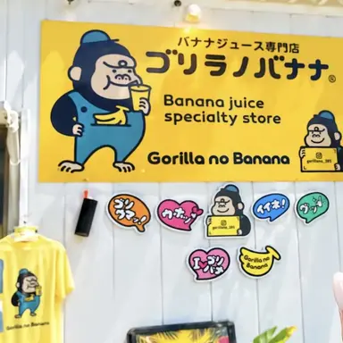 Profile image of 이와모토 히카루