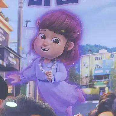 Profile image of 메리