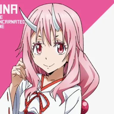 Profile image of Shuna
