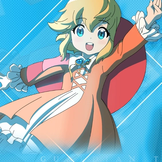 ちび姫