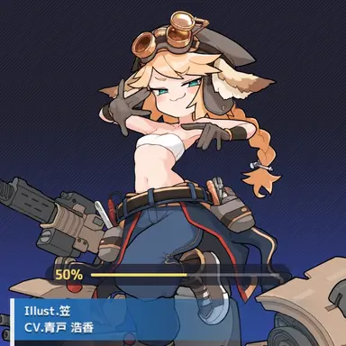 Profile image of マリアン