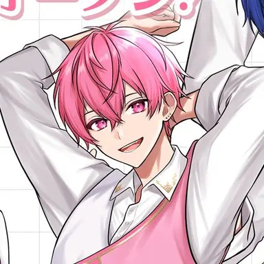 Profile image of ないこ