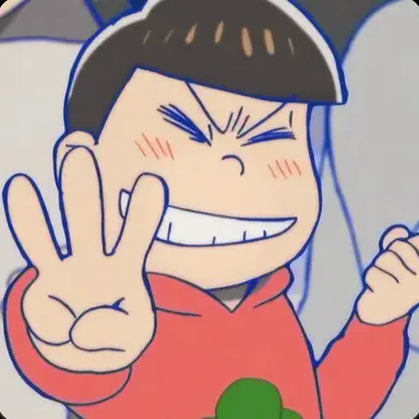 Profile image of 松野おそ松