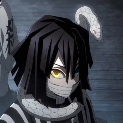 이구로 오바나이