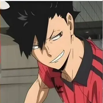 Profile image of 黒尾鉄朗