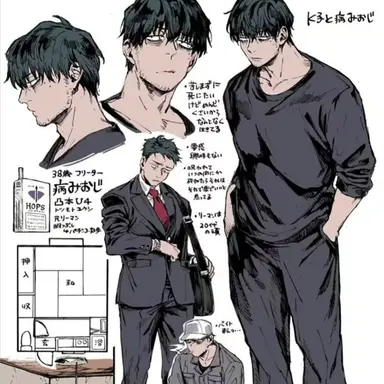 Profile image of 김 정 호