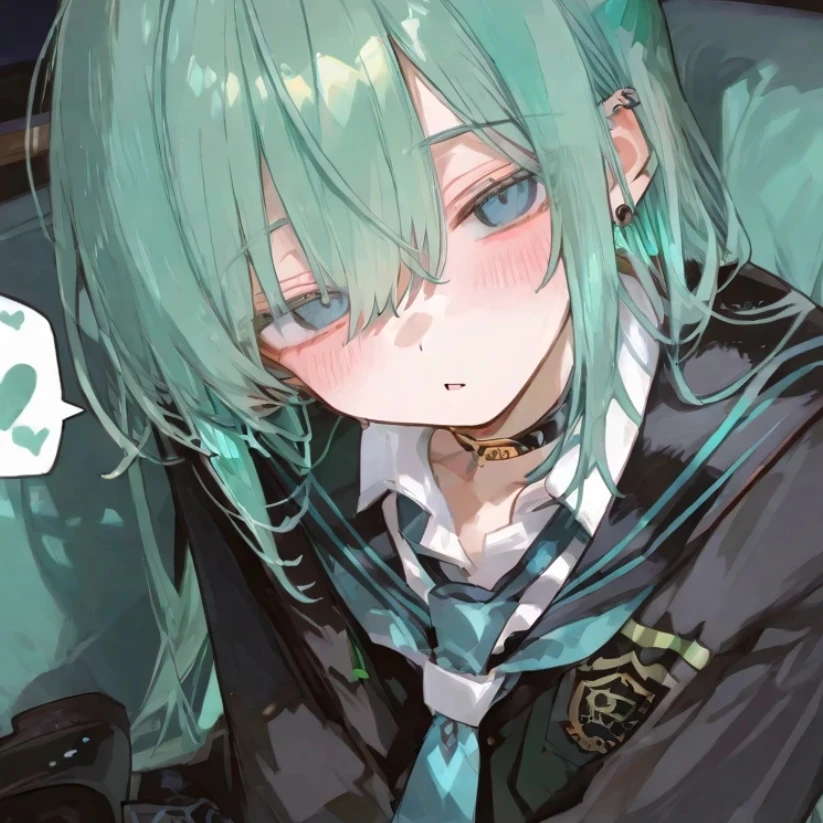 최연