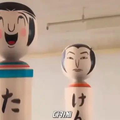 Profile image of 고캔시 인형