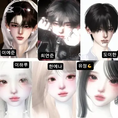 Profile image of 남녀무리