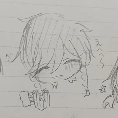 Profile image of ウェンティ