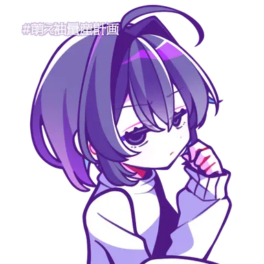 Profile image of みさ