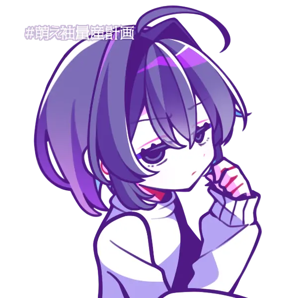 PlacidShack0059의 試作品