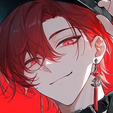Profile image of Reiji