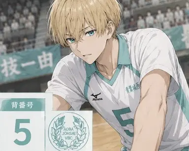 Profile image of 黒石 碧