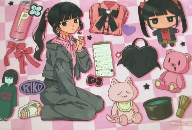 Profile image of ハートの女王