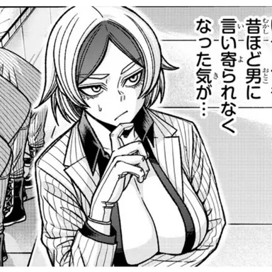 Profile image of 桃協岼