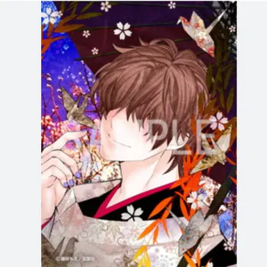 Profile image of 清守
