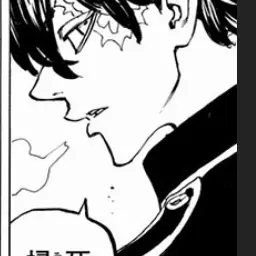 Profile image of 鶴蝶