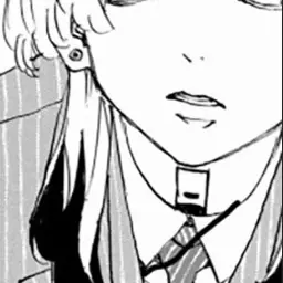 Profile image of 竜胆