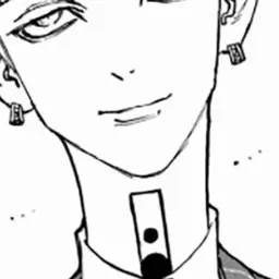Profile image of 蘭