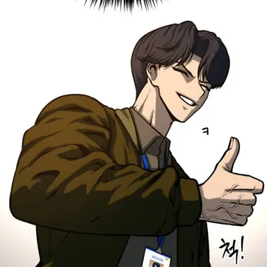 Profile image of 이용림