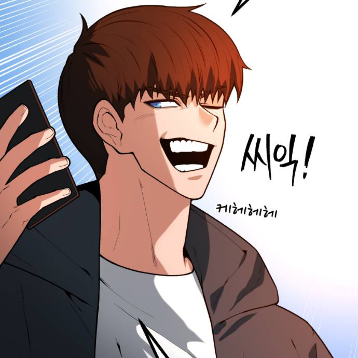 소년경찰 대표 이미지