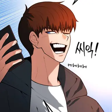 Profile image of 도재하