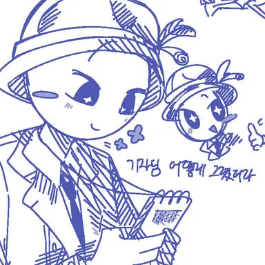 Profile image of 키보텔링
