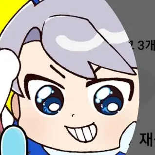 Profile image of 백현