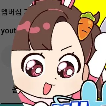 Profile image of 아름