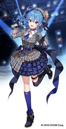 Profile image of すいせい