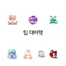 캐릭터 프로필 이미지